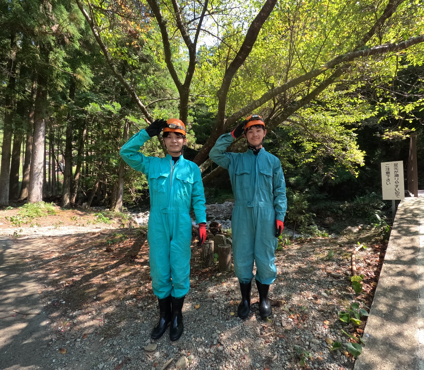 š ä»ę„ćÆć±ć¤ćć³ć°Ać³ć¼ć¹ļ¼